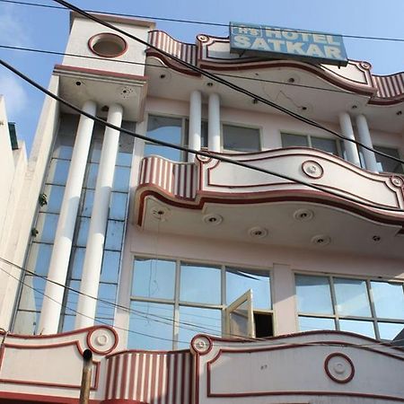 Hotel Satkar, Харідвар Екстер'єр фото